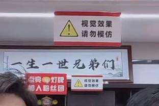 第二春❗27岁萨内巅峰身价曾达1亿欧 赛季9球9助三连涨重回8000万